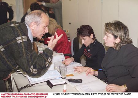 ΕΚΠΟΙΖΩ: Με αδιαφάνεια οι ρυθμίσεις των τραπεζικών οφειλών