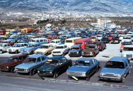 Με 20 ευρώ διαγράψτε το παλαιό εγκαταλελειμμένο ή κατεστραμμένο όχημα