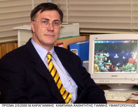 Μεγάλη ανισότητα των πολιτών σε επίπεδο δήμων