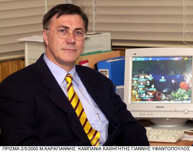 Μεγάλη ανισότητα των πολιτών σε επίπεδο δήμων