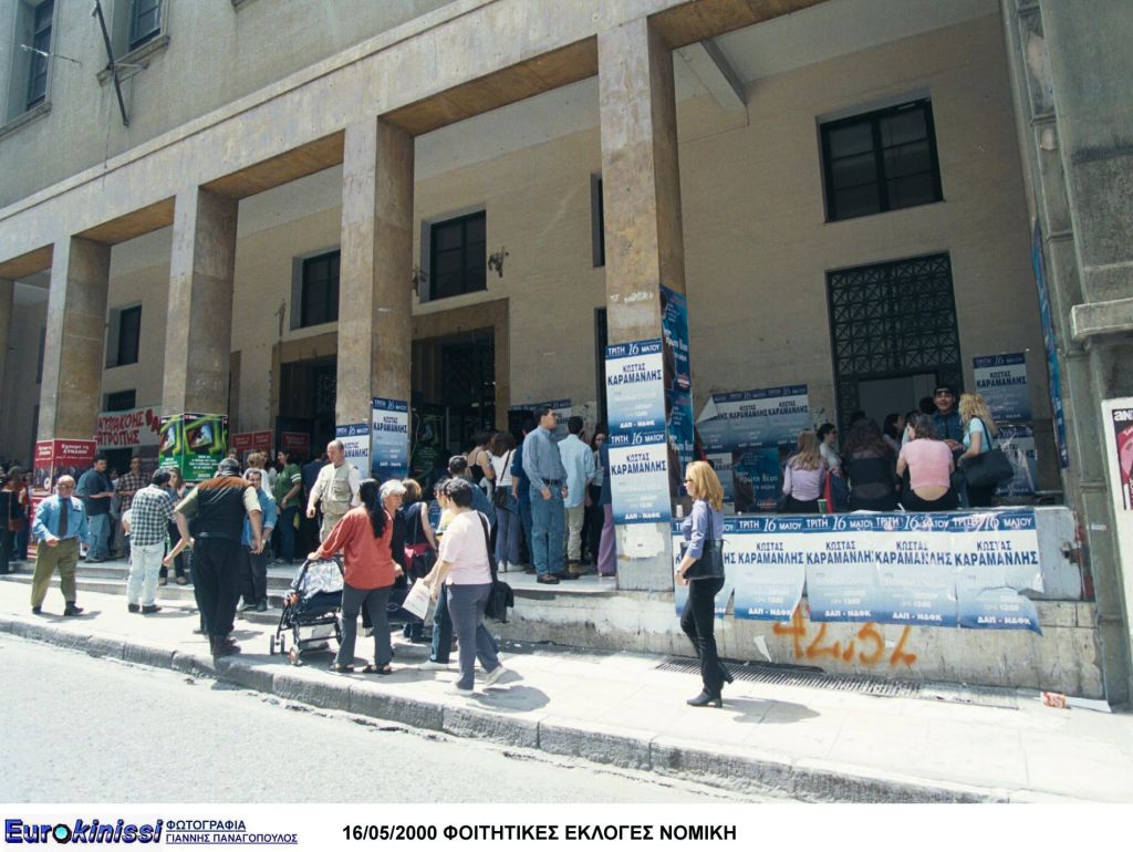 Δραματική η κατάσταση με τη χρήση ναρκωτικών στην οδό Μασσαλίας