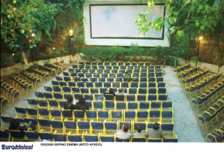 Νέο μέτωπο για τα θερινά σινεμά