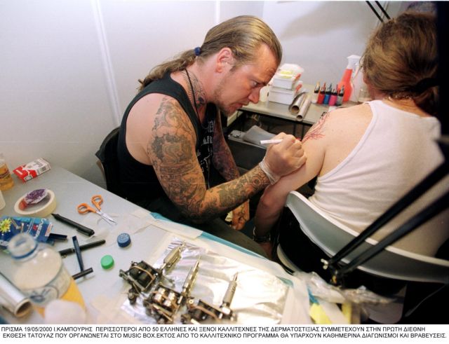 Πώς «σβήνονται» τα τατουάζ