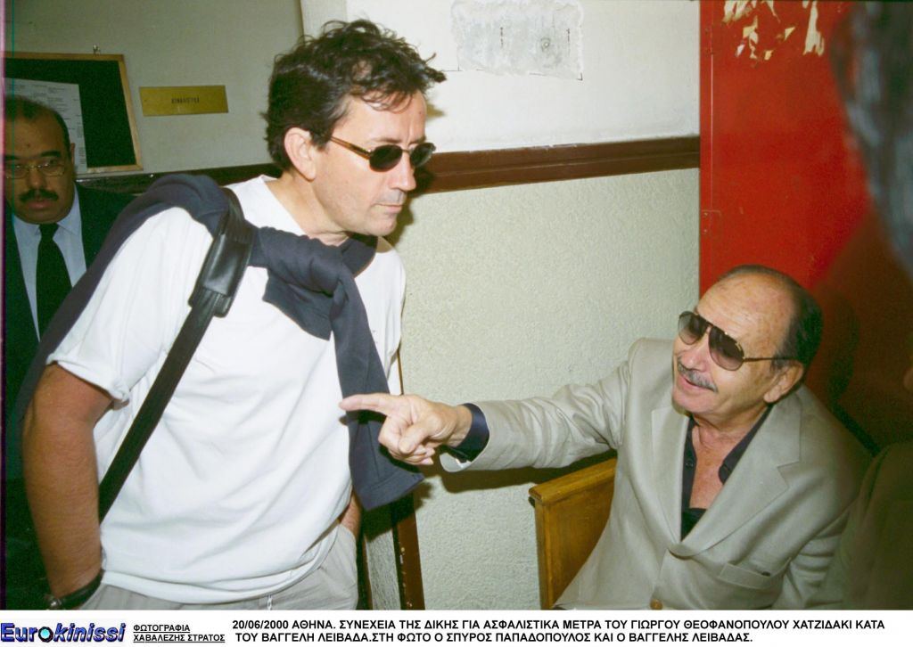 Τραγικός θάνατος για τον θεατρικό επιχειρηματία Βαγγέλη Λειβαδά