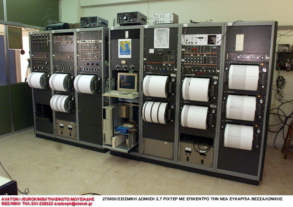 Σεισμός 4,1 βαθμών έγινε αισθητός στην Κέρκυρα