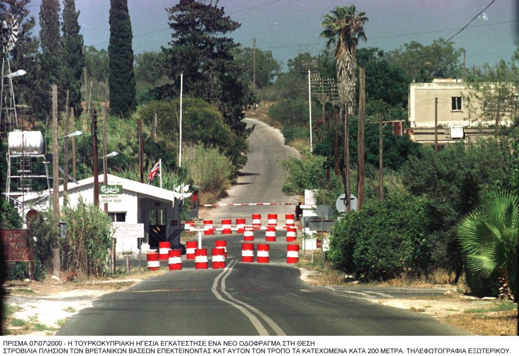 Ουάσιγκτον: Αλλο Κύπρος και άλλο Ουκρανία