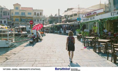 Μπουρλότο οι ιταλικοί στρατώνες στο κέντρο των Χανίων