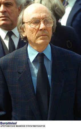 Ιδρυμα της Βουλής: Εκδήλωση στη μνήμη του Αριστόβουλου Μάνεση