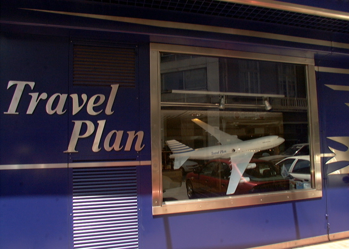 ΔΟΛ: Πώλησε το 36% του Travel Plan