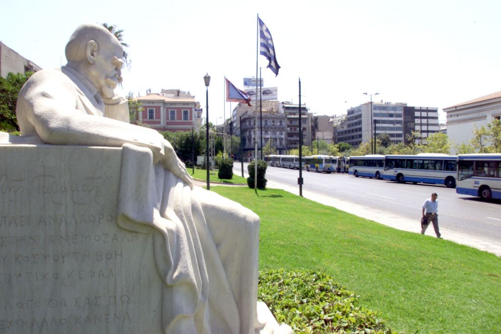 Στην Πάτρα για τα εγκαίνια της Στέγης Γραμμάτων ο Πρόεδρος της Δημοκρατίας