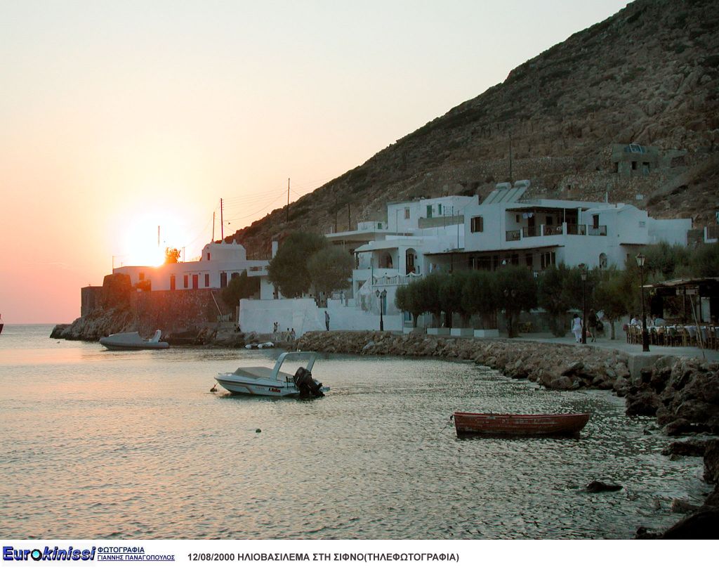 Η Σίφνος τιμά το τέκνο της, Νικόλαο Τσελεμεντέ