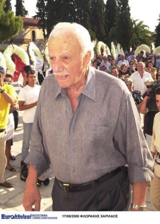 Χ.Φλωράκης: Πώς ξέφυγε από τη χούντα για να εκλεγεί γραμματέας του ΚΚΕ