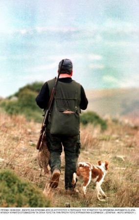 Επανέρχεται πρόταση για την «Αστυνομία Φύσης»