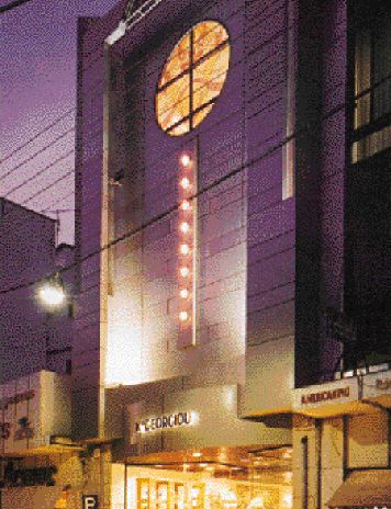 Επενδυτικές ευκαιρίες με το leasing ακινήτων