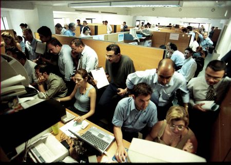 Κύπρος: Προχωρά σε έκδοση 7ετούς ομολόγου