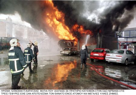 Βόμβα στο πρατήριο του προέδρου των βενζινοπωλών στην Ανάβυσσο