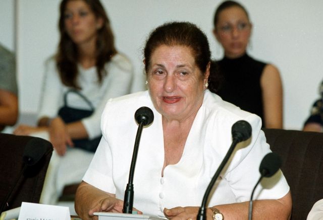 Πέθανε η πρώην βουλευτής ΠΑΣΟΚ και υπουργός, Μαρία Κυπριωτάκη-Περάκη