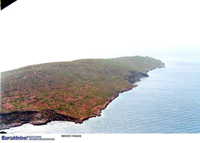 Rescue operation for about 100 migrants on Gavdos under way