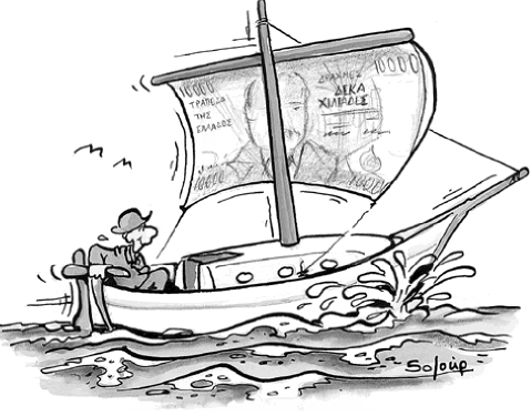 Μύθοι και αλήθειες για τις off shore εταιρείες