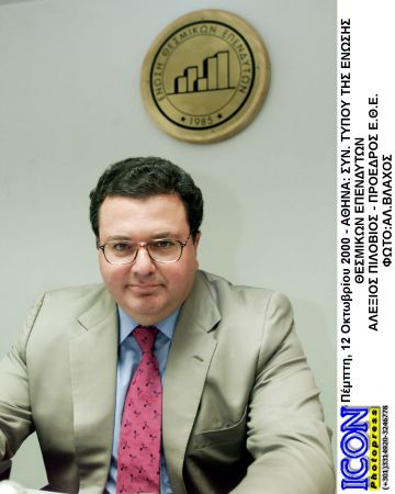 Ο κ. Κίμων Βολίκας πρόεδρος στην Ενωση Θεσμικών Επενδυτών