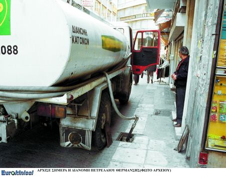 Κατατέθηκε η τροπολογία για τον ΕΦΚ στο πετρέλαιο θέρμανσης