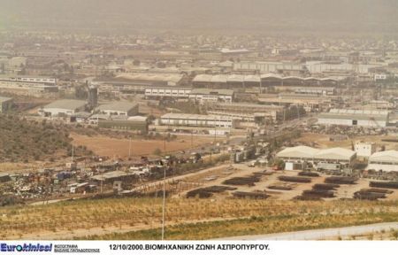 ΙΟΒΕ: Αύξηση €754 εκατ. στο ΑΕΠ από μείωση του ειδικού φόρου στο φυσικό αέριο