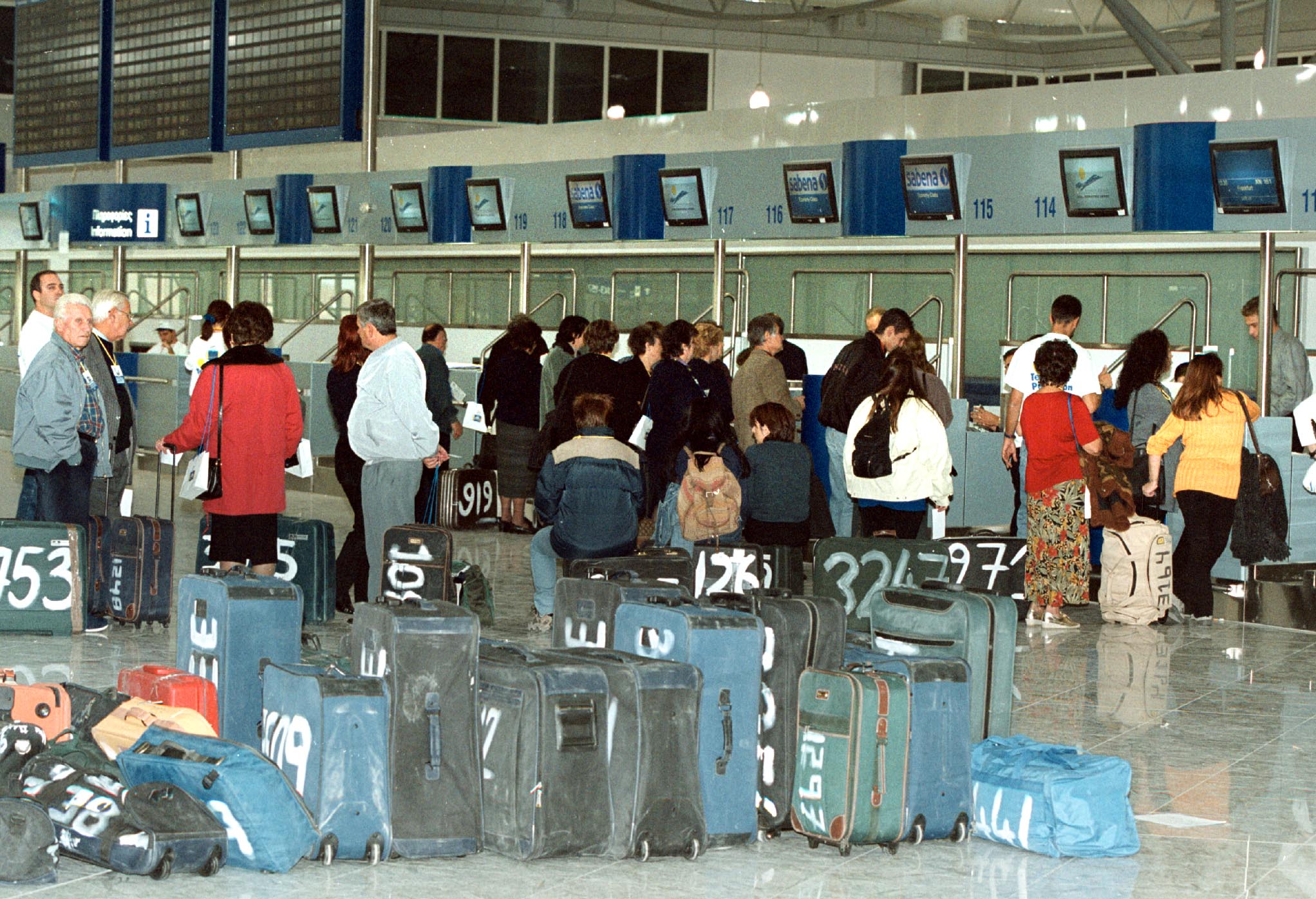 Η Ευρωπαϊκή Επιτροπή απλουστεύει τη βίζα Σένγκεν