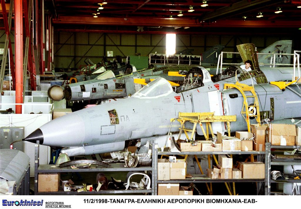 Η κυβέρνηση εξετάζει την αναδιοργάνωση της ΕΑΣ εν λειτουργία