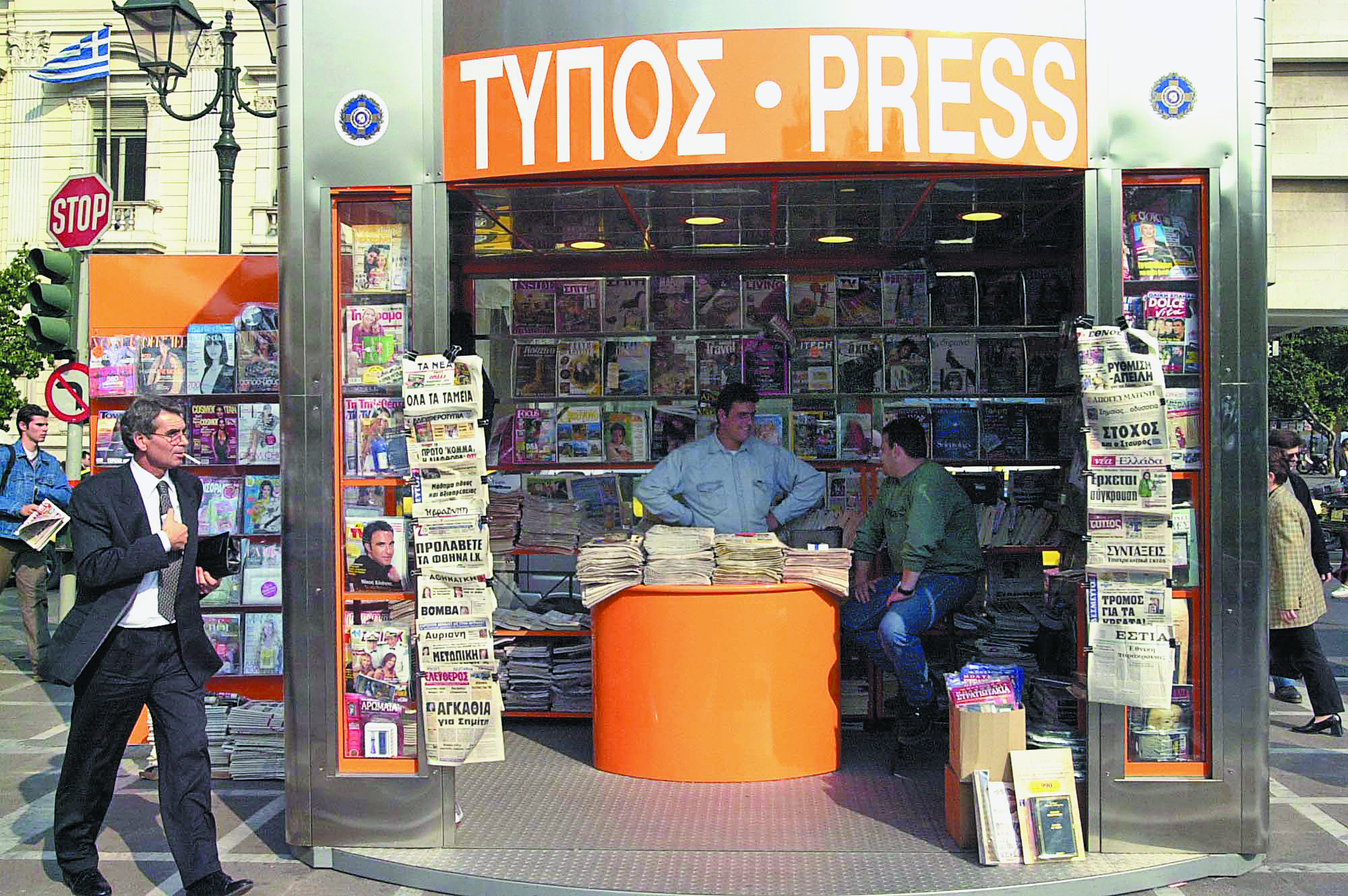 Νέες εποχές: Ποιος φοβάται τα ΜΜΕ