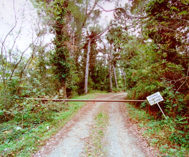 Ρημάζει το πρώην βασιλικό κτήμα Πολυδενδρίου