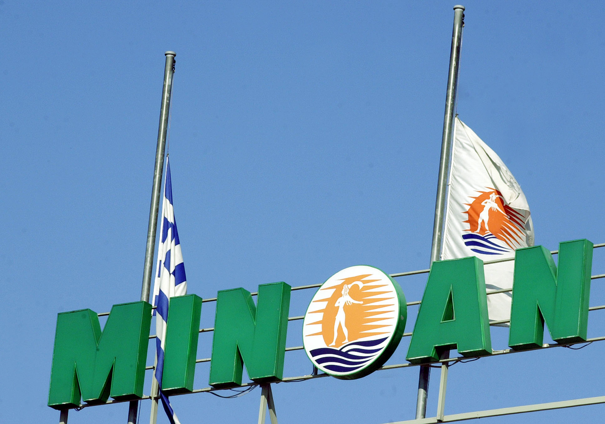 Ανω του 44% ελέγχουν οι Μινωικές Γραμμές στην HSW