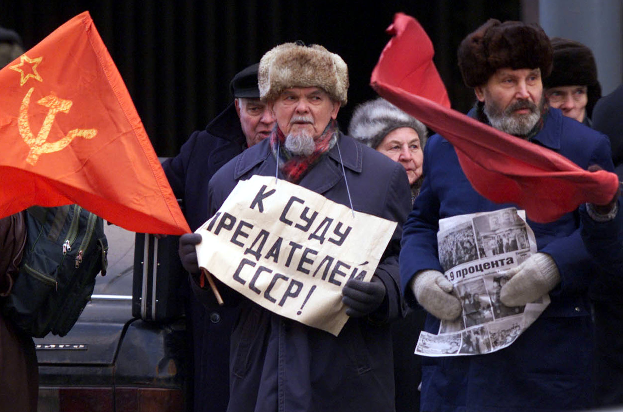 Σε μεγάλο ποσοστό οι Ρώσοι εξακολουθούν να αναπολούν την ΕΣΣΔ