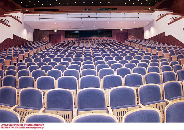 Θεατές σαν τηλεθεατές