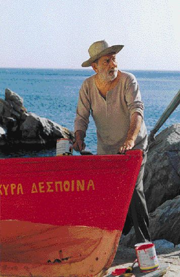 Image result for Î¦ÏÏ ÏÎ¿Ï Î£Î²Î®Î½ÎµÎ¹Â» ÏÎ¿Ï ÎÎ±ÏÎ¯Î»Î· ÎÏÎ¿ÏÏÎ¿Ï