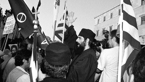 Ο κ. Χριστόδουλος όμηρος των φανατικών