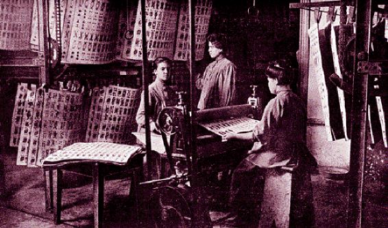 Κερκυραϊκός εξελληνισμός