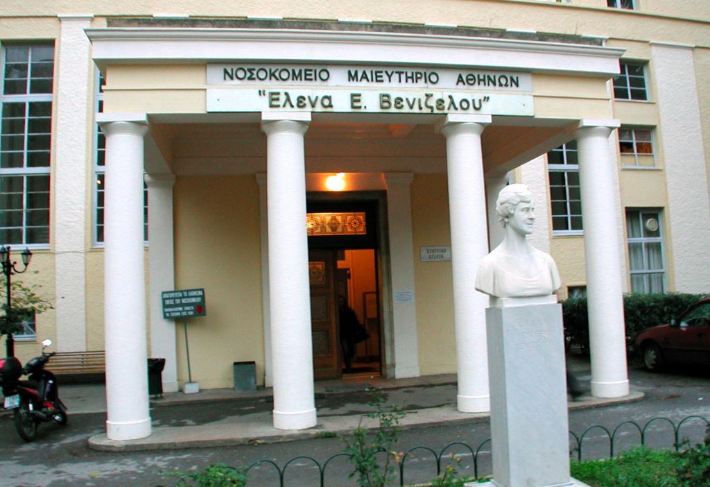 ΚΕΕΛΠΝΟ: Δεν τεκμηριώνεται παρουσία δονάκιου χολέρας στο «Έλενα Βενιζέλου»