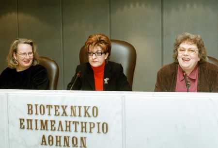 Βιοτεχνικό Επιμελητήριο προς Τσίπρα: «Δεν υπάρχει ούτε μία μέρα για χάσιμο»