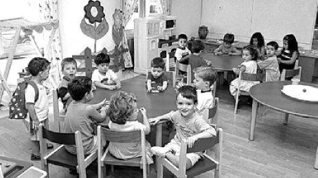 Πόσο πάει το κιλό το παιδί;