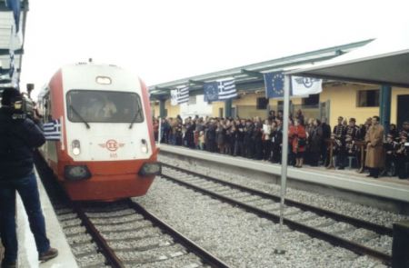 Στα €44 εκατ. η ηλεκτροκίνηση του τρένου στη δυτική Θεσσαλία