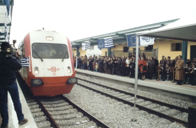 Στα €44 εκατ. η ηλεκτροκίνηση του τρένου στη δυτική Θεσσαλία