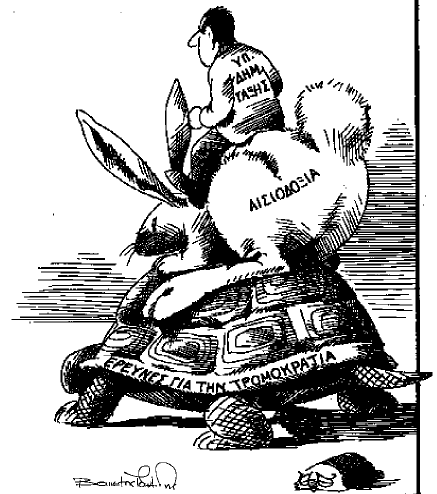 Μυστικό ταξίδι στη Μόσχα για τη «17Ν»