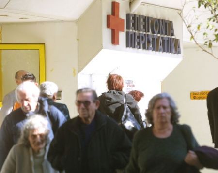 ΝΔ: Η κυβέρνηση κάνει δημιουργική λογιστική στις πλάτες ανασφάλιστων