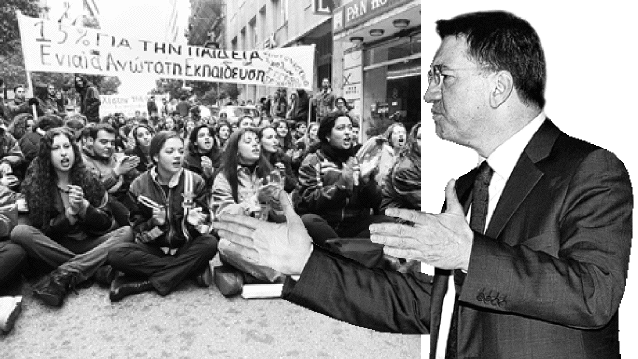Ανώτατα αλλά όχι ισότιμα τα ΤΕΙ