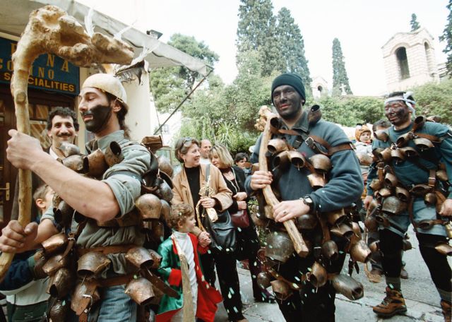 Αποκριάτικα έθιμα στα χωριά της δυτικής Θεσσαλίας