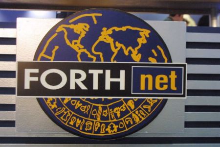 Αγωνία μέχρι την τελευταία στιγμή για τη Forthnet