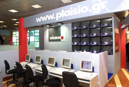 Πλαίσιο: Μείωση κερδών 33,8% στο α’ τρίμηνο