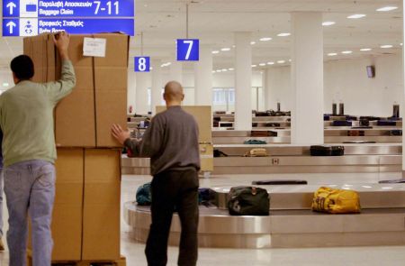 AirFastTickets: Δέχεται bitcoins σε ΗΠΑ και Ευρώπη