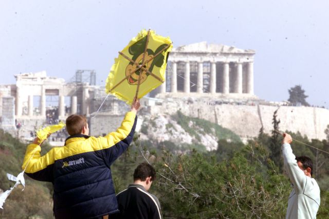 Με συννεφιά και βροχές η Καθαρά Δευτέρα