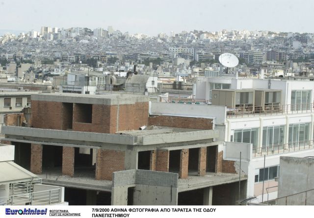 Από 100 έως 5.300 ευρώ τα «χαράτσια» των ελεγκτών δόμησης